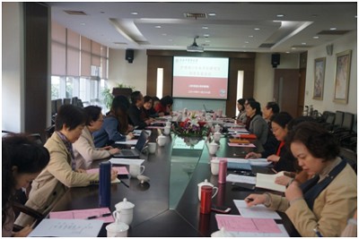 bg大游平台官网组织护理硕士专业学位研究生培养交流会