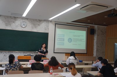 bg大游平台官网举办临床青年教师讲课选拔赛
