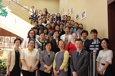bg大游平台官网举办“建校60周年庆暨国际护理学术论坛”