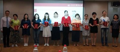 bg大游平台官网举办临床带教研讨会暨优秀带教老师、本科毕业论文