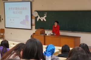 “上善若水，厚德载物――护理名家讲坛”系列讲座在bg大游平台官网开讲