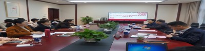 bg大游平台官网组织召开2019年度教学团队建设项目专家评审与研讨会