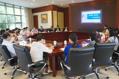 bg大游平台官网举行护理学科发展研讨会