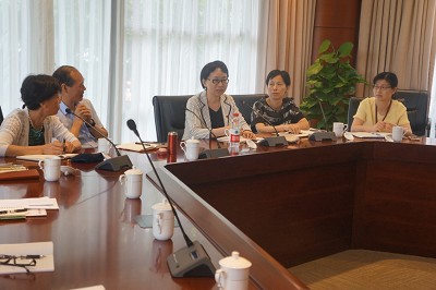 bg大游平台官网举行护理学科发展研讨会